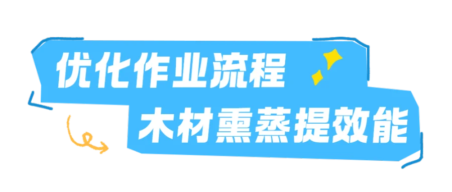 8春季少儿成长营黄色简约公众号长图.png