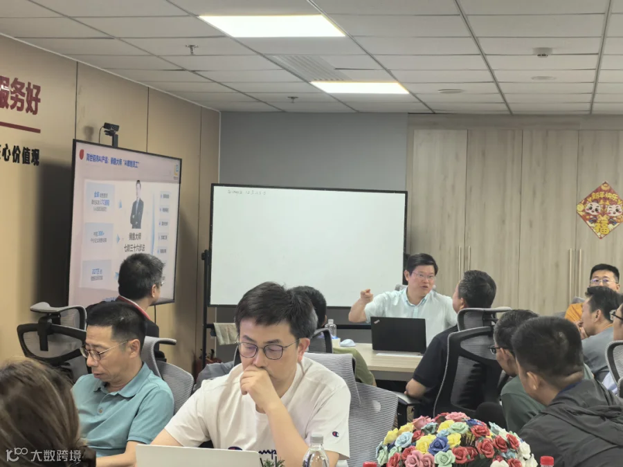图片6.png