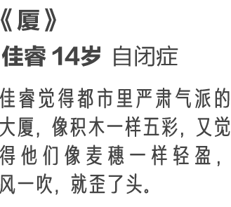 http://7xo6kd.com1.z0.glb.clouddn.com/upload-ueditor-image-20170829-1503974460723087810.png