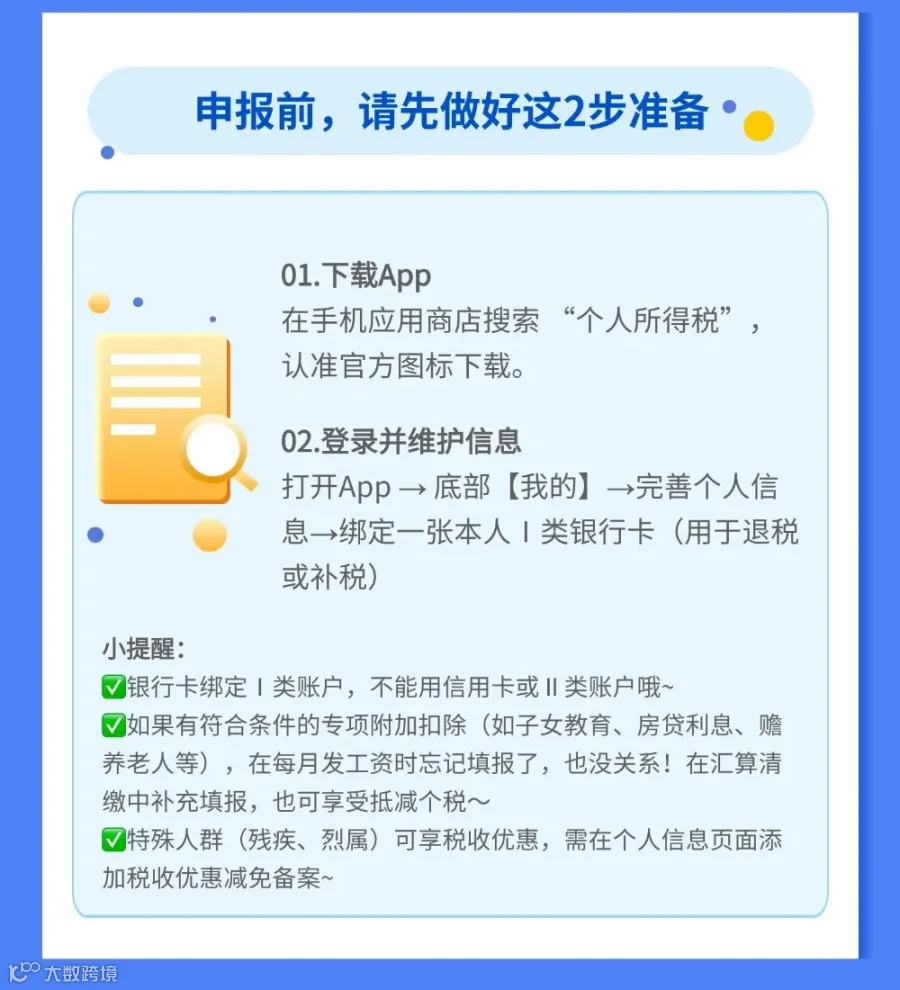 画板 2.jpg