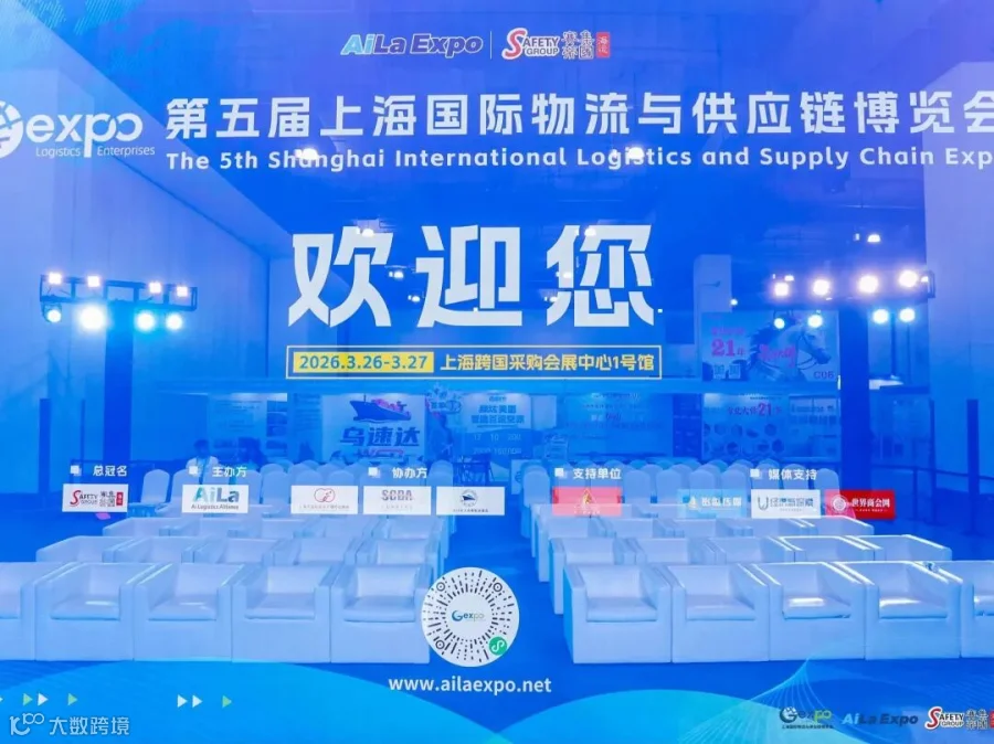 20251119XTransfer有关人员来访.jpg