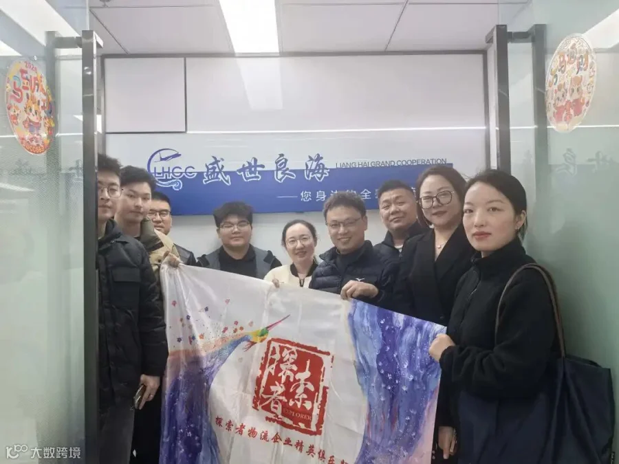 微信图片_20260327160016_3781_61.jpg
