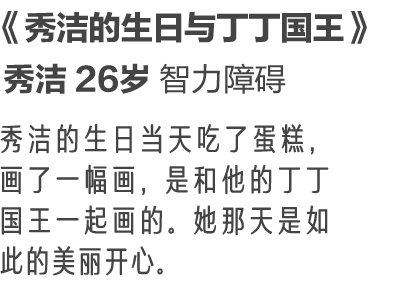 http://7xo6kd.com1.z0.glb.clouddn.com/upload-ueditor-image-20170829-1503974249453053770.png