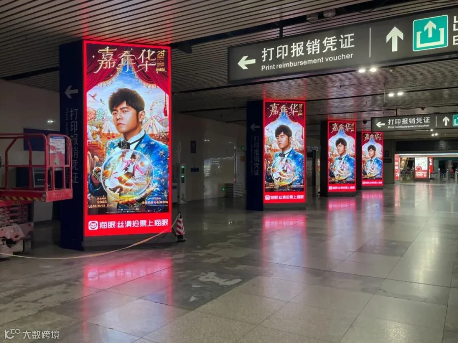 上刊图2.jpg