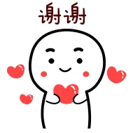 TIM图片20190412134420.gif