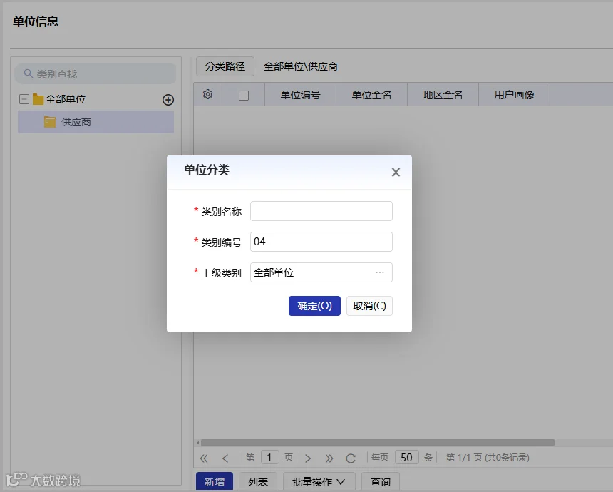 图片16.png