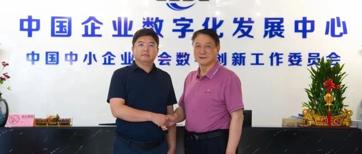 深化农文旅跨境协同 共筑产业发展新赛道