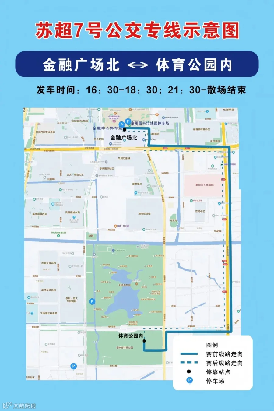 图片7.jpg