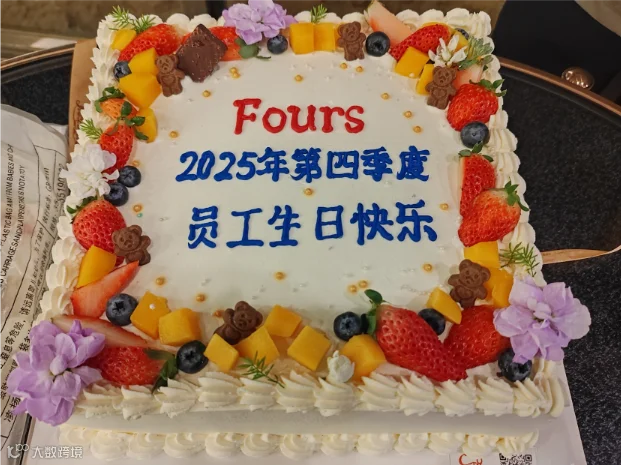 微信图片_20251229091657_182_1080.jpg