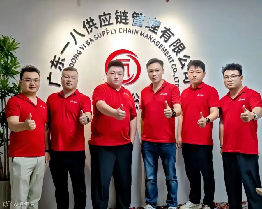 0302e789-8afa-44a8-9ad5-dae4b47a5618.jpg