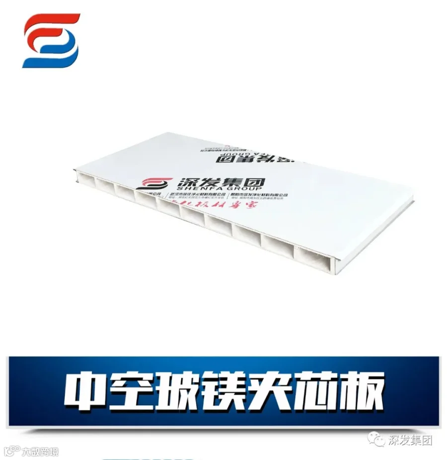 图片12.png