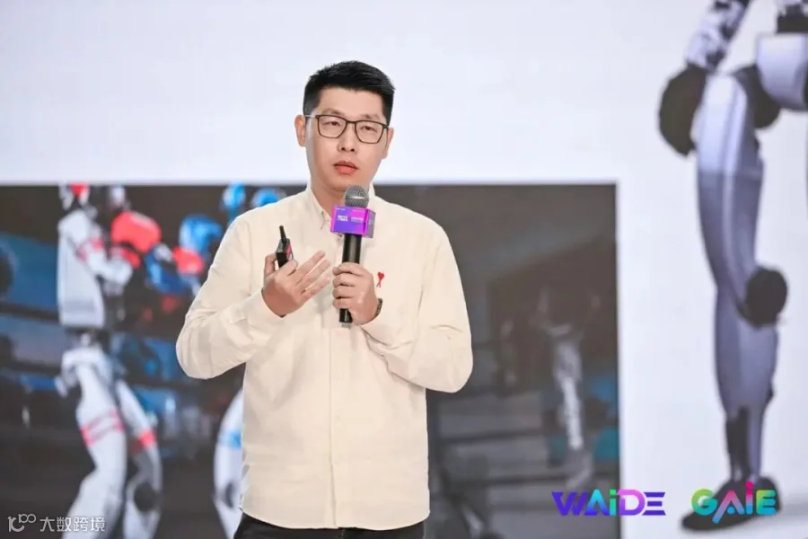 这是一场科技主题公开分享活动的现场画面