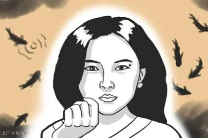 女人萝卜腿旺夫有帮夫运是真吗