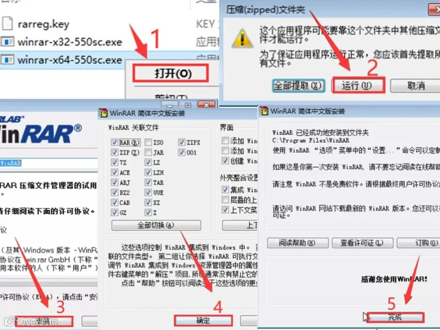 15261244438.jpg 图片