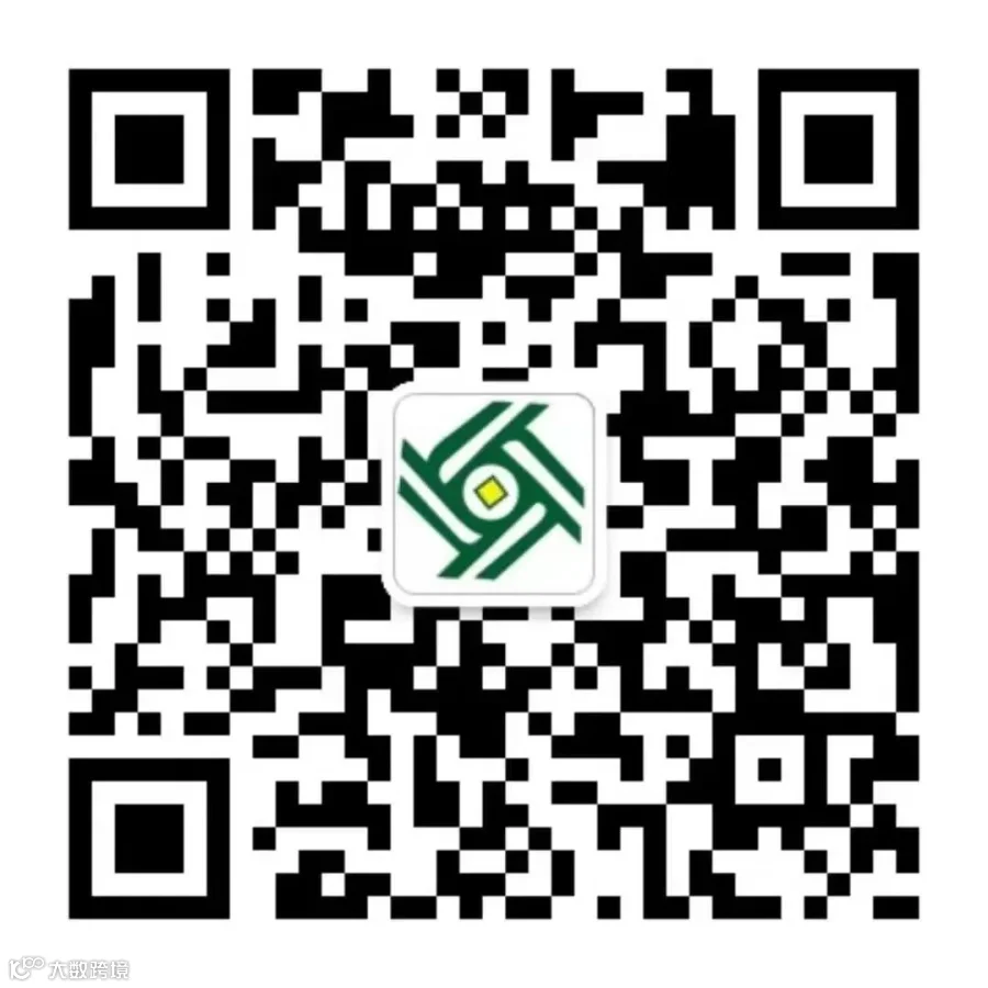 微信图片_20260227105727_192_9.jpg 微信图片_20260227105727_192_9.jpg