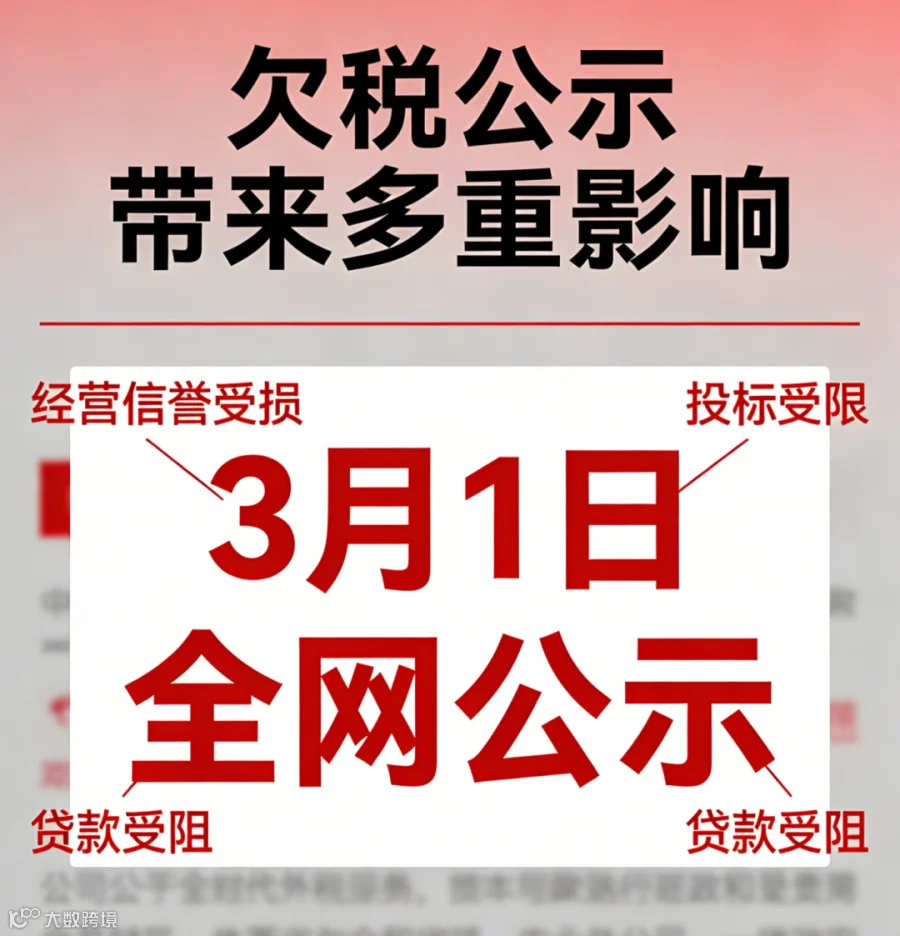 eb5345748245df3fb8cb94c263ee5759.png