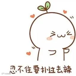 u=2963002059,3839847858&fm=26&gp=0.jpg