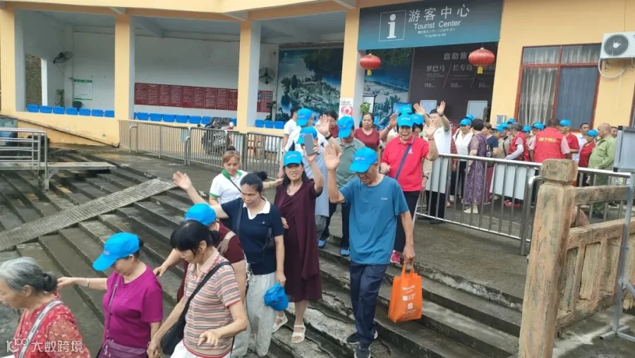 微信图片_20260625171739_5414_670.jpg
