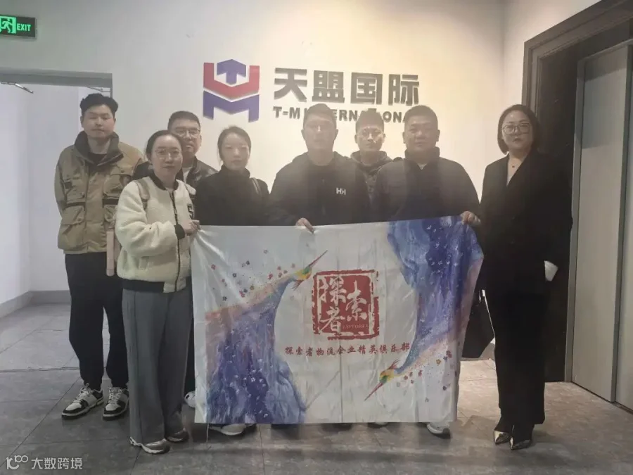 微信图片_20260327160002_3780_61.jpg