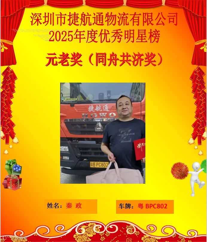 561e423cd720a8c7c80deab64374cda7.png