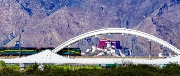 拉萨至<em>林芝</em>铁路开通运营5周年