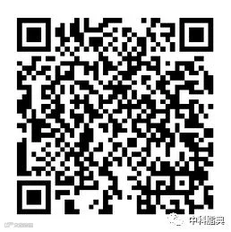 微信图片_20180802094600.png