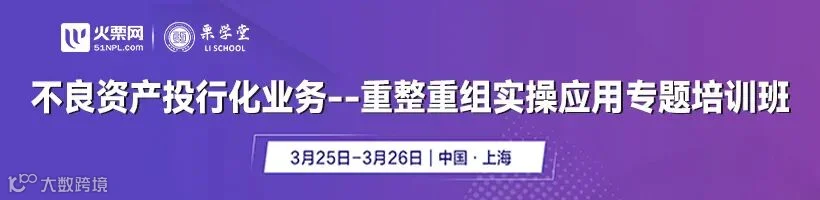 研修班2.15.jpg