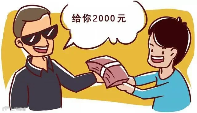 微信图片_20211129163027.jpg