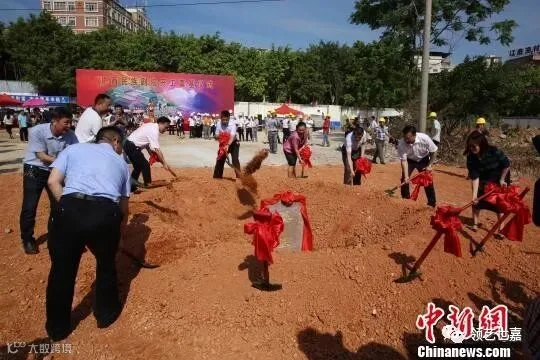 图为广西民族剧院项目开工奠基现场。 韩江 摄