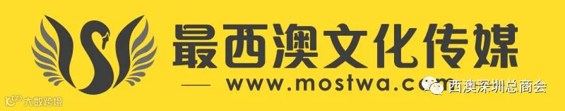 最西澳.png