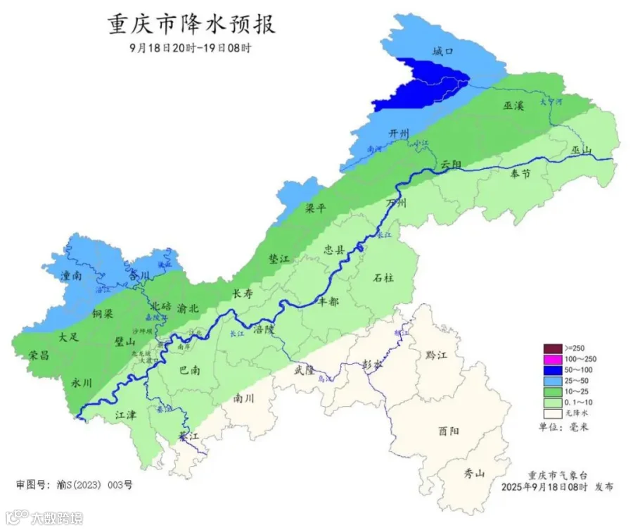 wechat_2025-09-18_085516_436.jpg