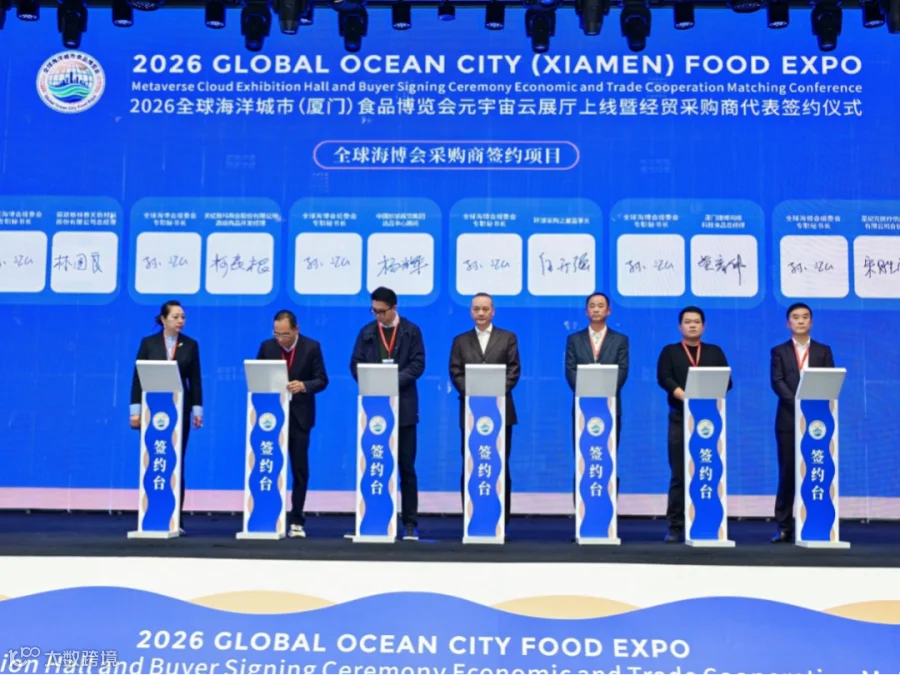 微信图片_2025-12-17_235331_926.jpg