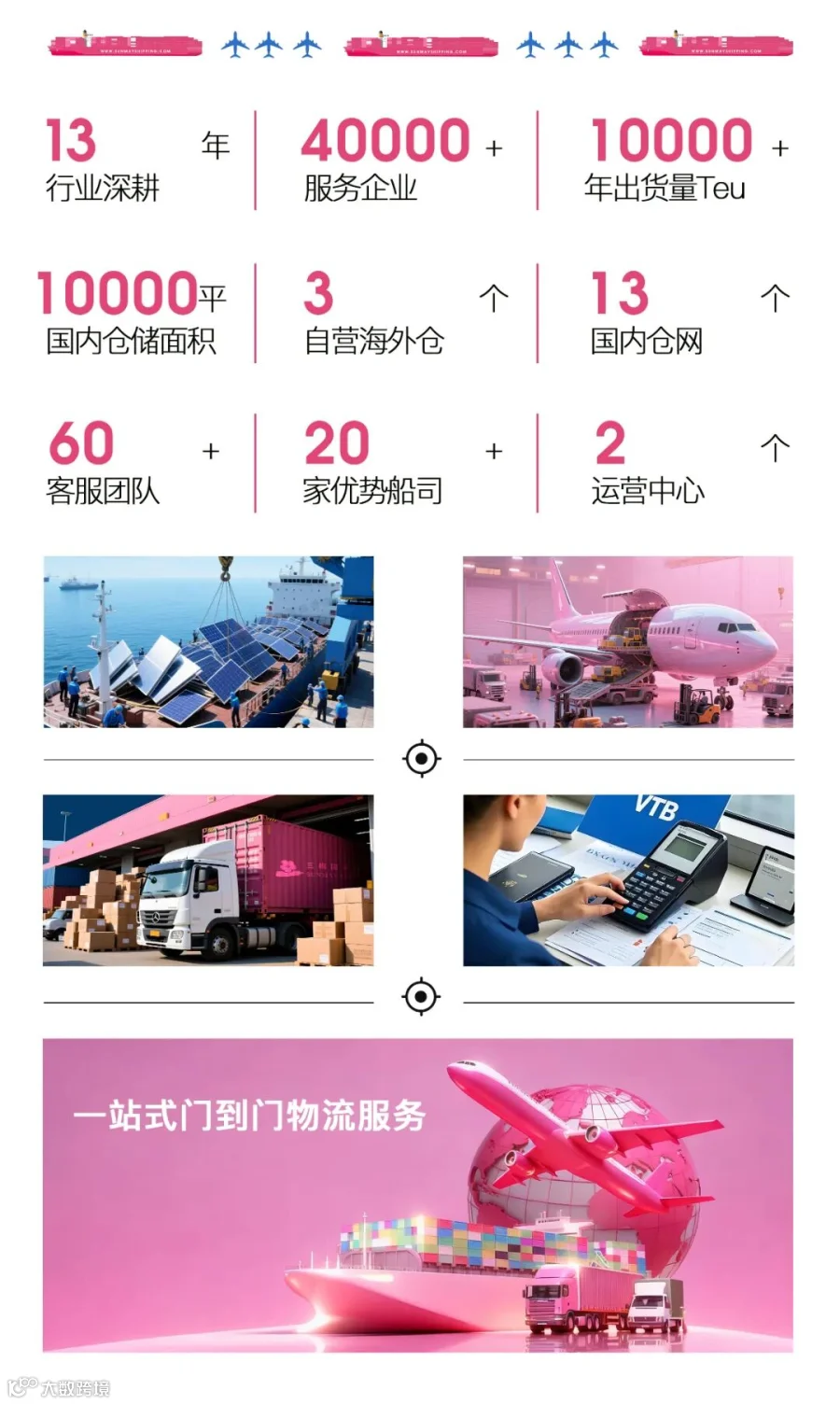 微信图片_20260616102705.jpg