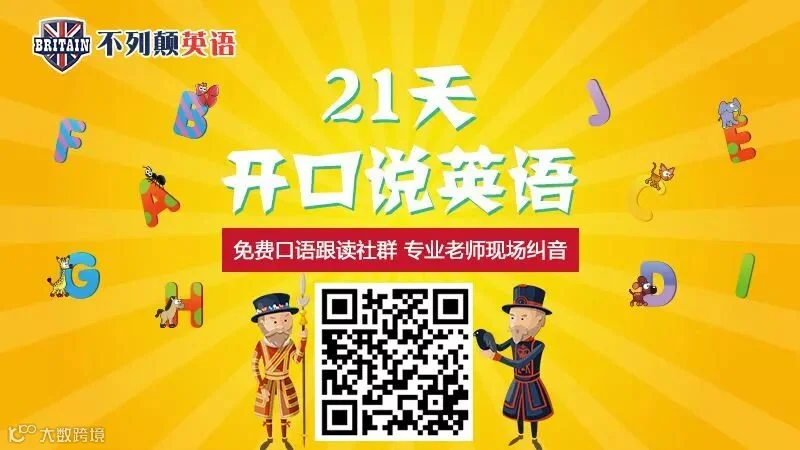正在上传...