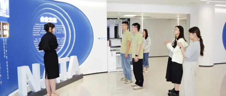 交流互鉴，共促发展｜河南省跨境电商协会一行莅临娜塔参观指导