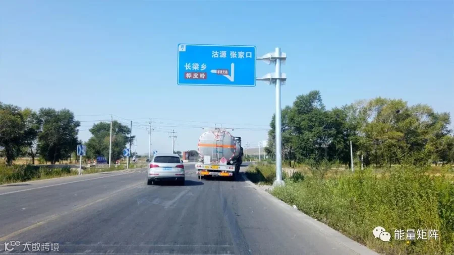 路牌.jpg
