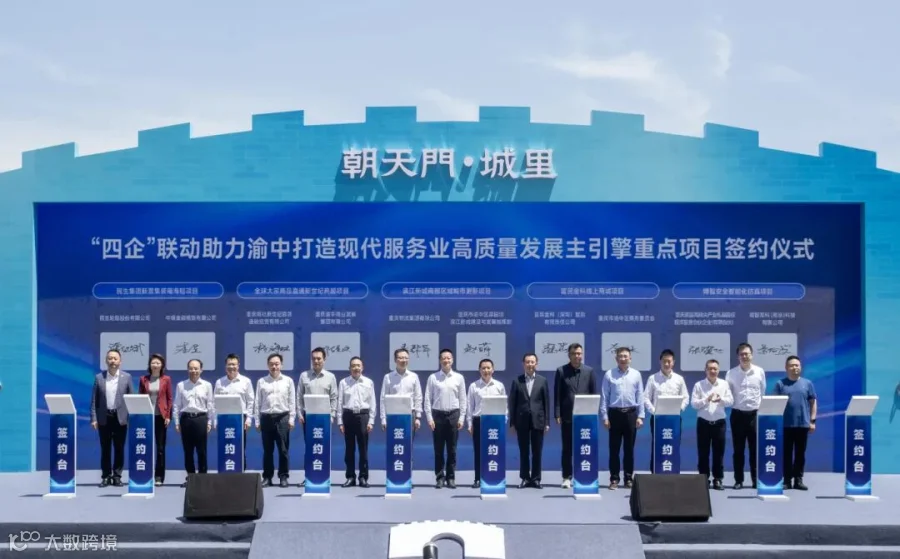 0V5A7718 拷贝.jpg