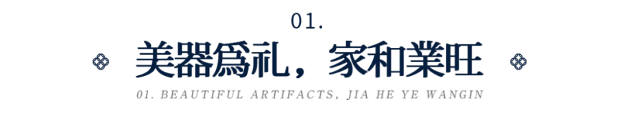 01.png