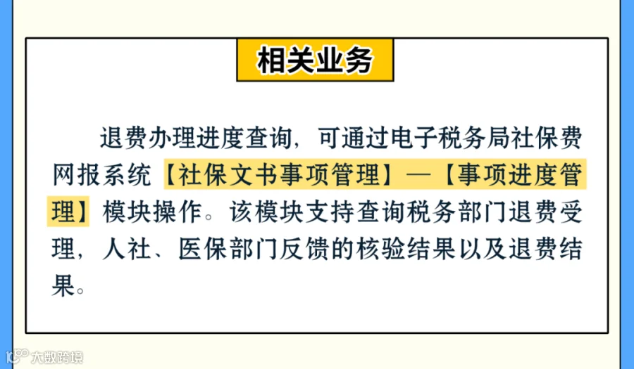 4659ed83ef37d2cb6989a1d28e08ba24.png