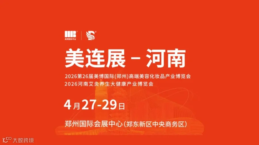 郑州-新.jpg