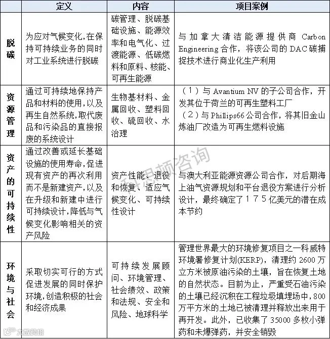 图片1 (4).jpg