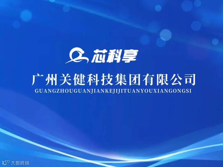 微信图片_20260327153318.jpg