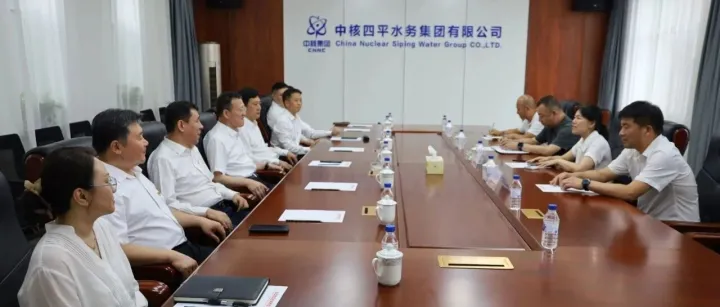 四平市铁西区委副书记、区长关吉宁一行赴中核<em>四平</em>水务调研