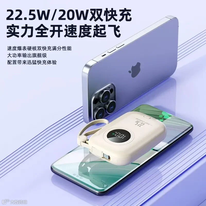 商品图