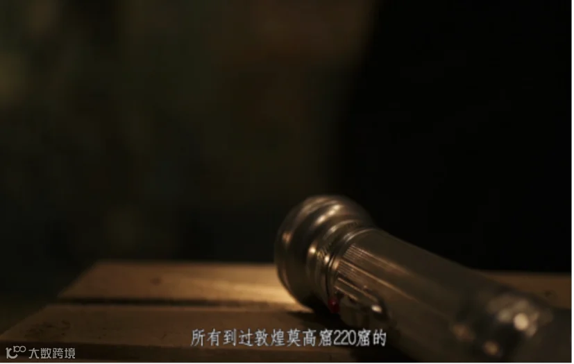 图片23.png