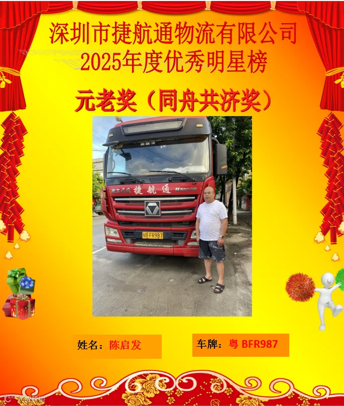 c5e095cda84834fd9787c5ef1fd96c59.png