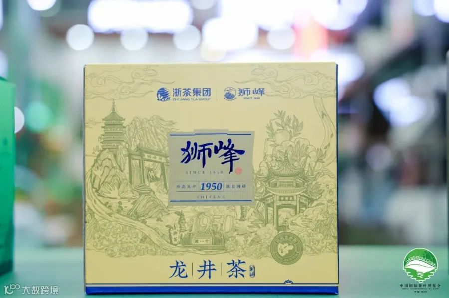 狮峰.jpg