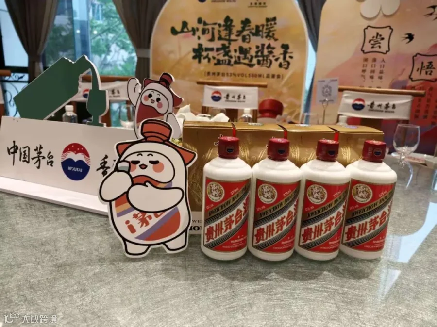 插图