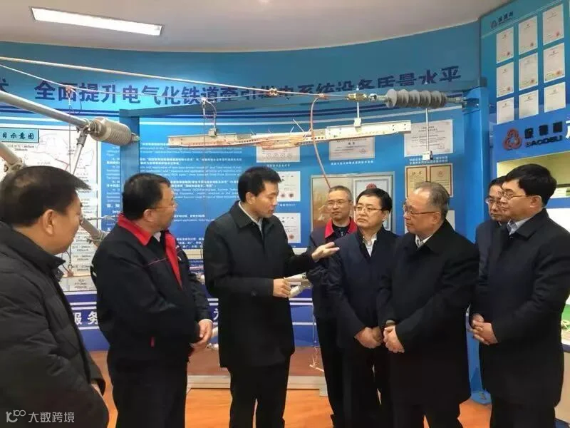 调研.jpg