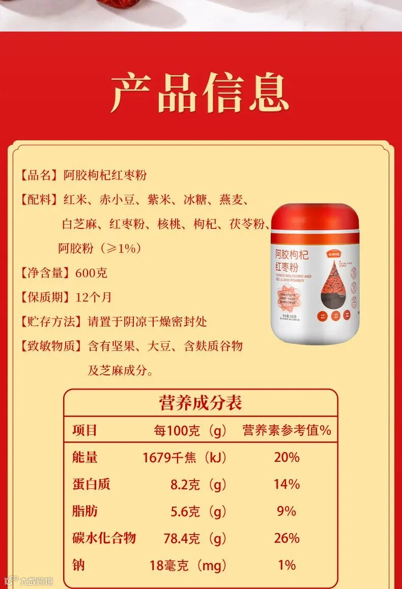微信图片_2026-01-16_135016_906.jpg